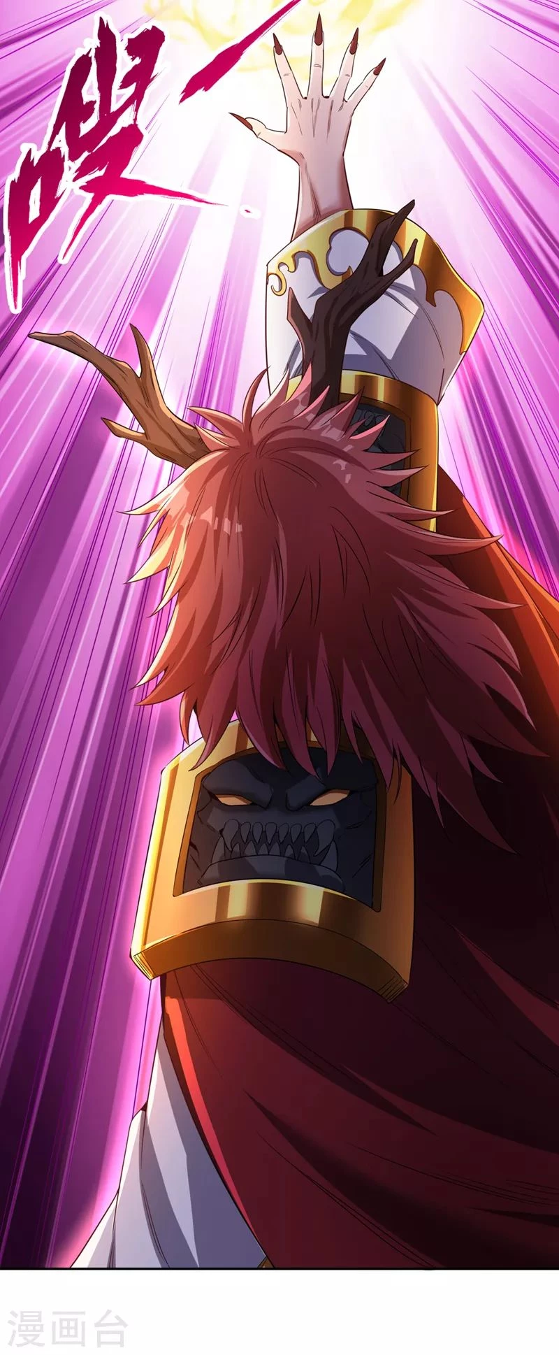 Estuve Atrapado En El Mismo Día Durante 100,000 Años, El Tiempo Del Renacimiento > Capitulo 63 > Page 31