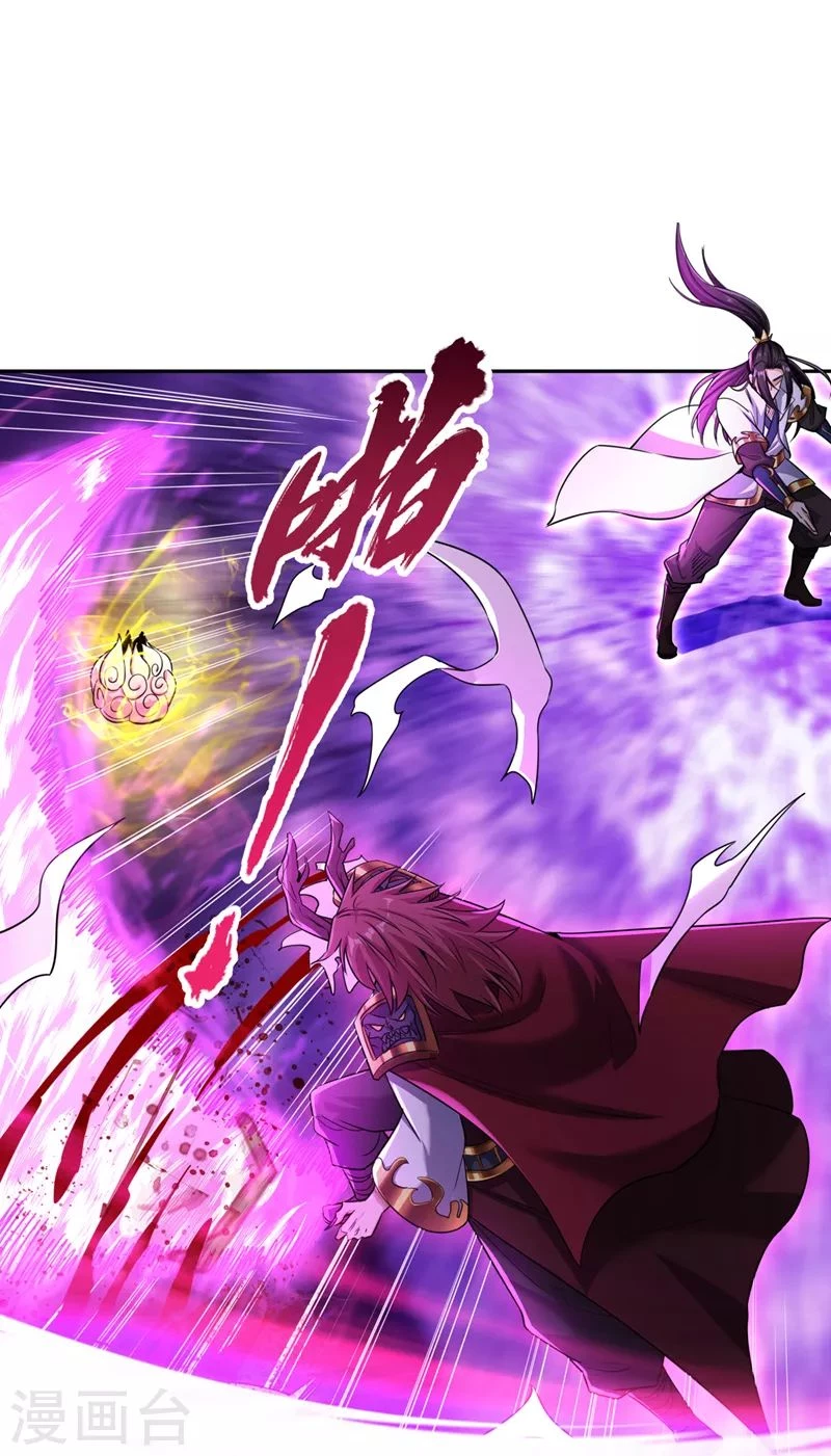 Estuve Atrapado En El Mismo Día Durante 100,000 Años, El Tiempo Del Renacimiento > Capitulo 63 > Page 61