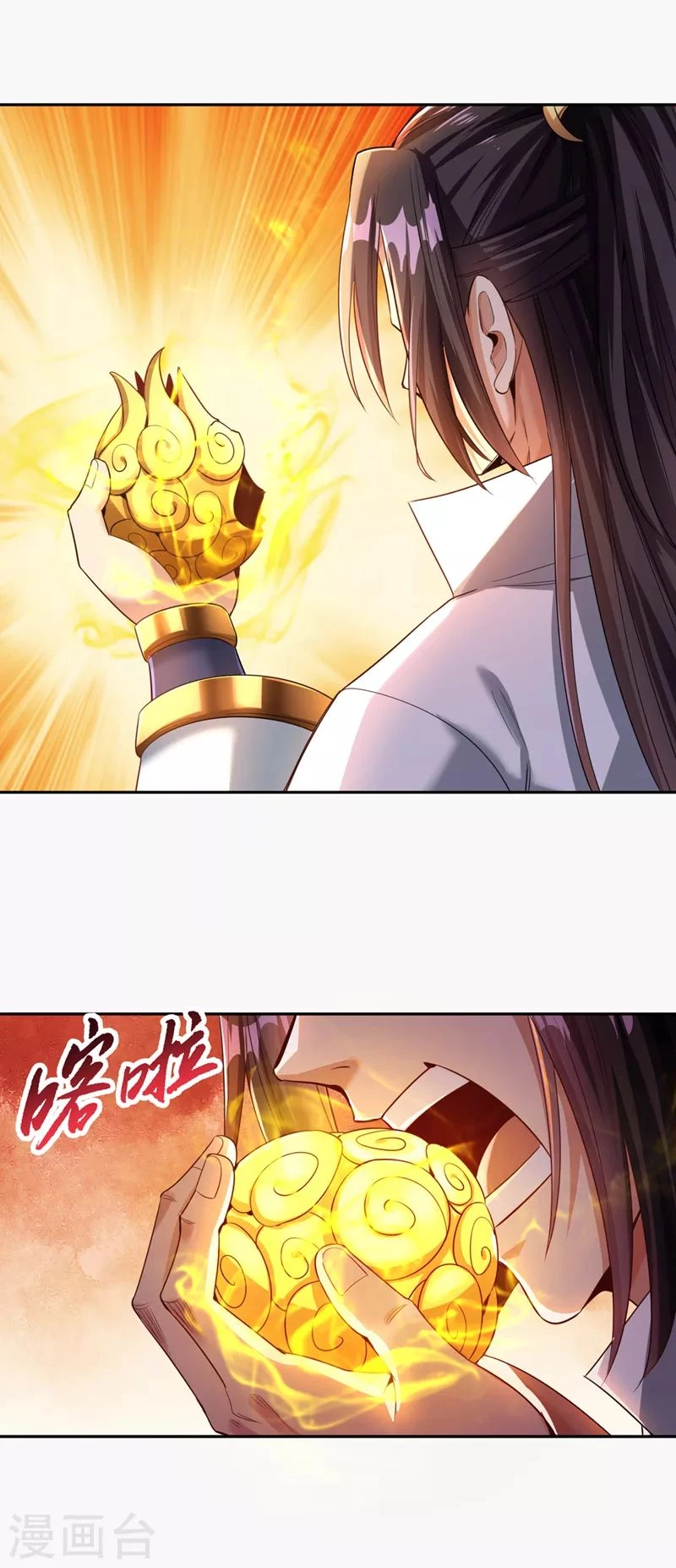 Estuve Atrapado En El Mismo Día Durante 100,000 Años, El Tiempo Del Renacimiento > Capitulo 63 > Page 231