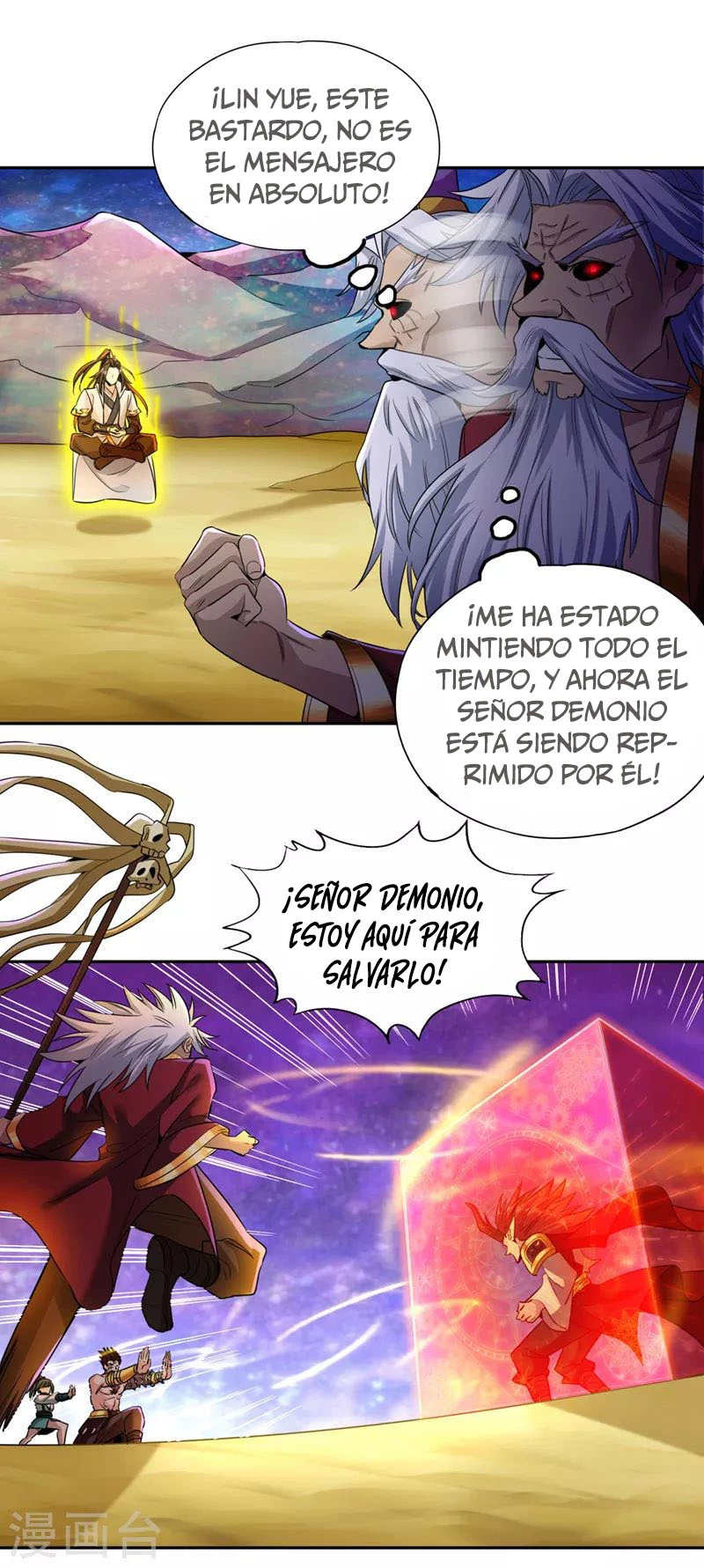 Estuve Atrapado En El Mismo Día Durante 100,000 Años, El Tiempo Del Renacimiento > Capitulo 63 > Page 341