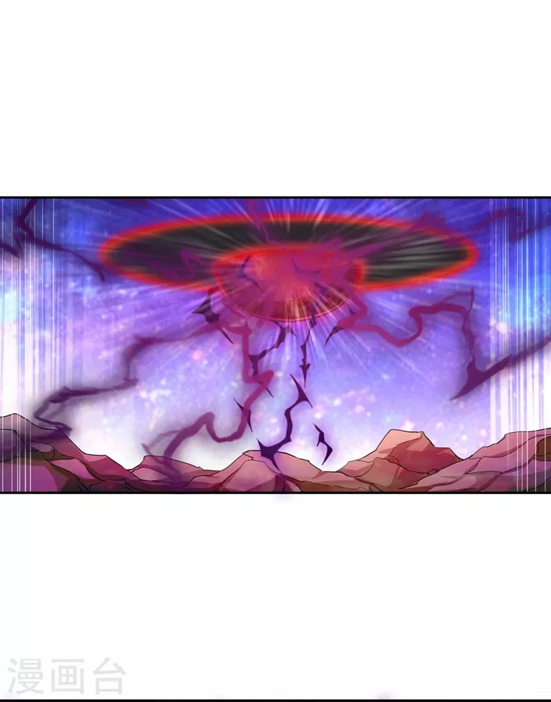 Estuve Atrapado En El Mismo Día Durante 100,000 Años, El Tiempo Del Renacimiento > Capitulo 64 > Page 151