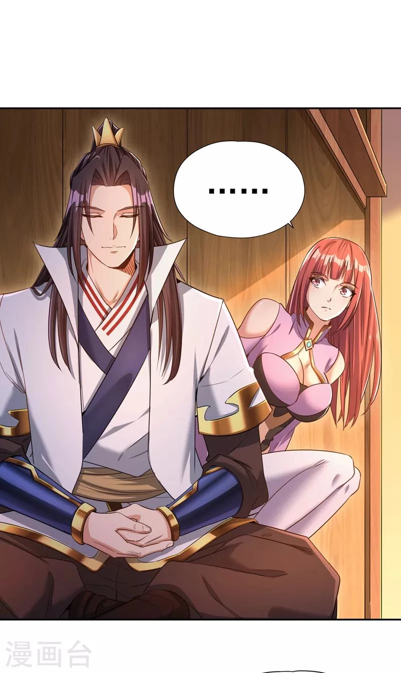 Estuve Atrapado En El Mismo Día Durante 100,000 Años, El Tiempo Del Renacimiento > Capitulo 64 > Page 321