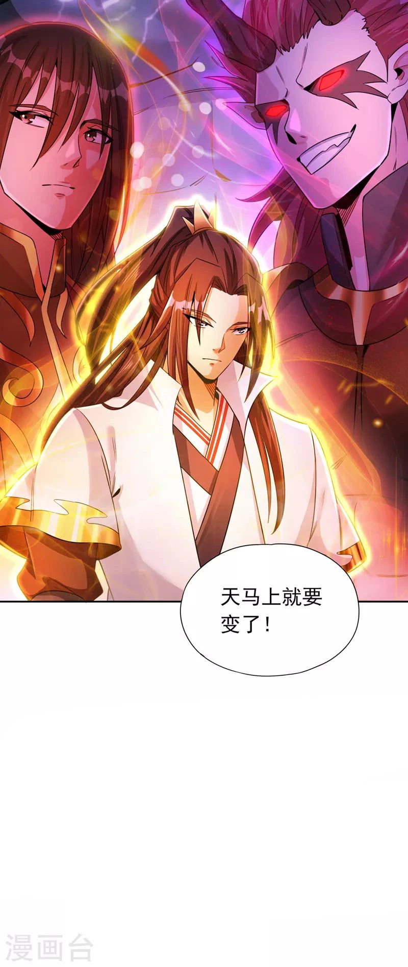 Estuve Atrapado En El Mismo Día Durante 100,000 Años, El Tiempo Del Renacimiento > Capitulo 64 > Page 401