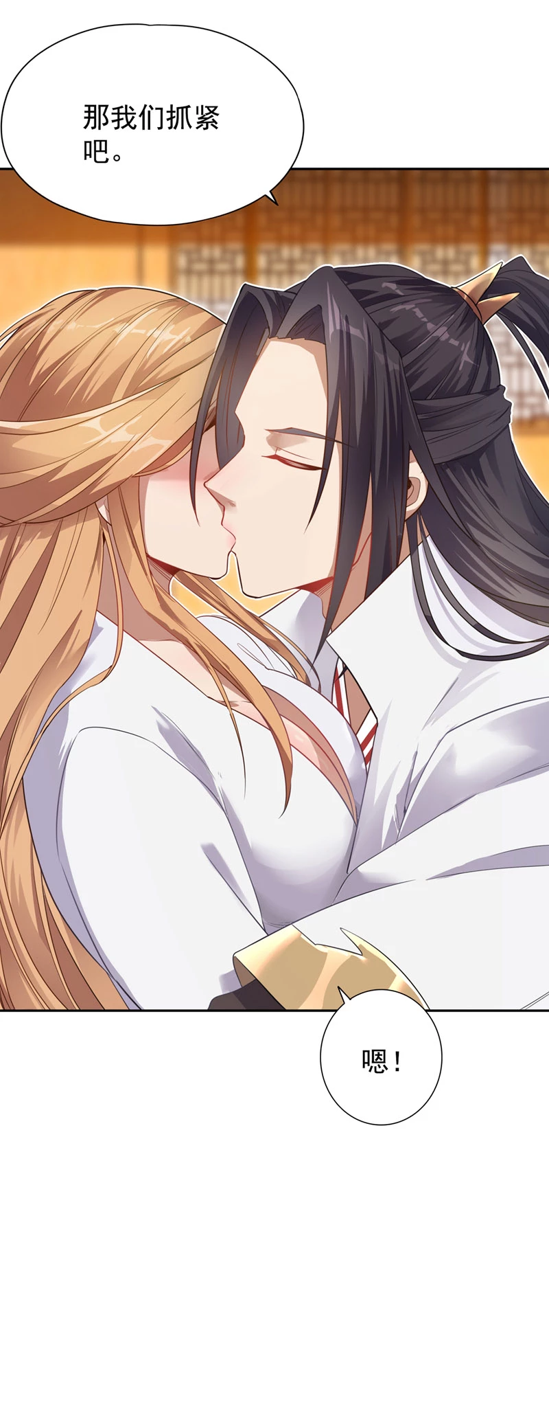 Estuve Atrapado En El Mismo Día Durante 100,000 Años, El Tiempo Del Renacimiento > Capitulo 65 > Page 361