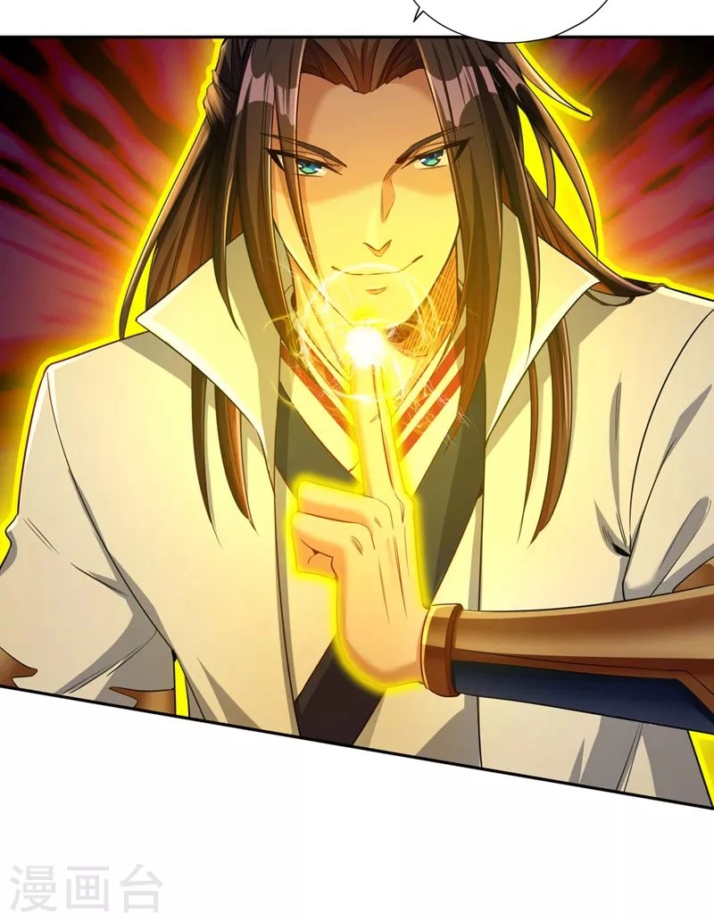 Estuve Atrapado En El Mismo Día Durante 100,000 Años, El Tiempo Del Renacimiento > Capitulo 67 > Page 211