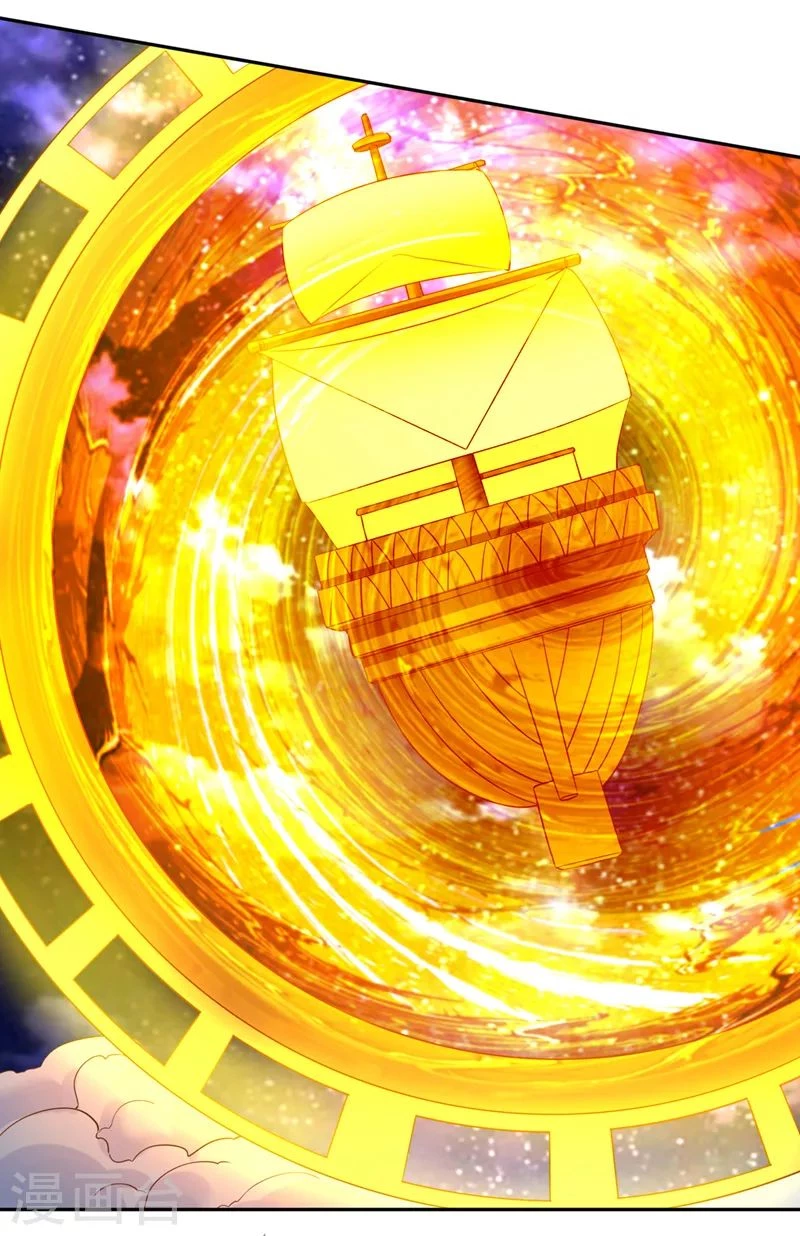 Estuve Atrapado En El Mismo Día Durante 100,000 Años, El Tiempo Del Renacimiento > Capitulo 67 > Page 221