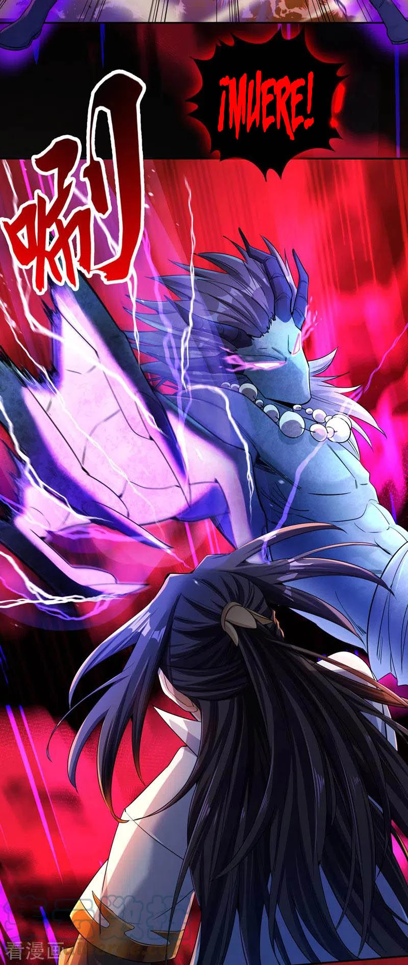 Estuve Atrapado En El Mismo Día Durante 100,000 Años, El Tiempo Del Renacimiento > Capitulo 70 > Page 241