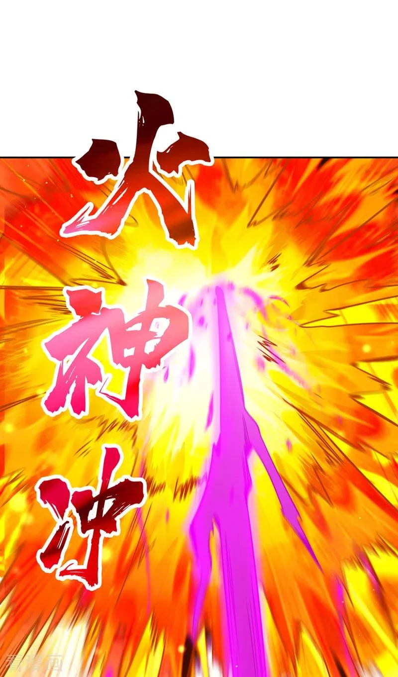 Estuve Atrapado En El Mismo Día Durante 100,000 Años, El Tiempo Del Renacimiento > Capitulo 70 > Page 321