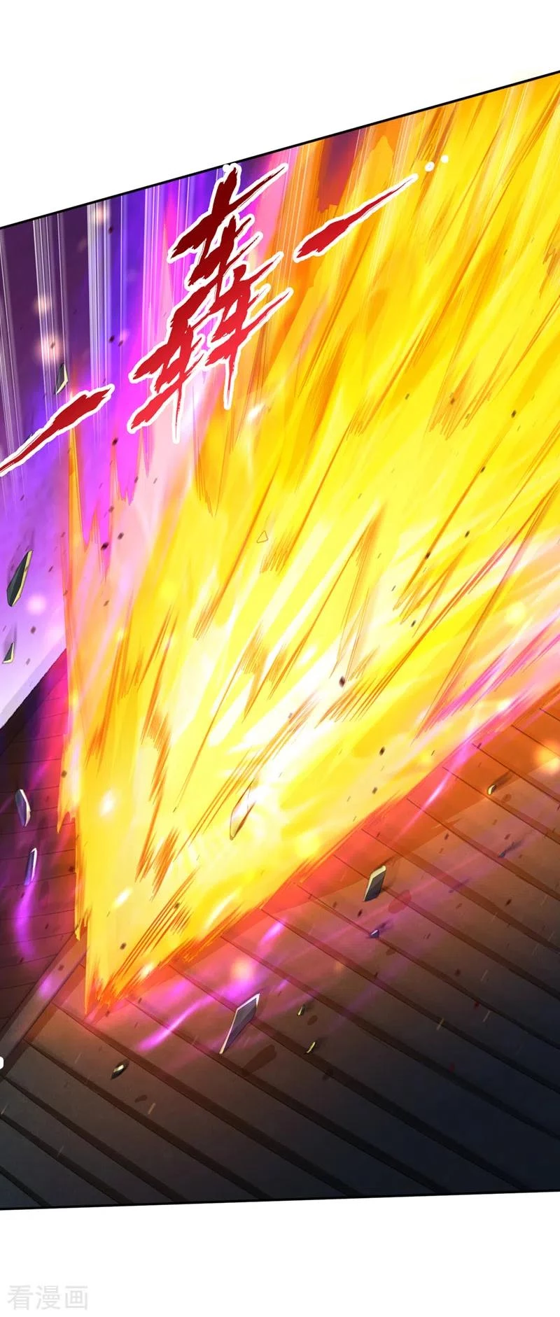 Estuve Atrapado En El Mismo Día Durante 100,000 Años, El Tiempo Del Renacimiento > Capitulo 70 > Page 341