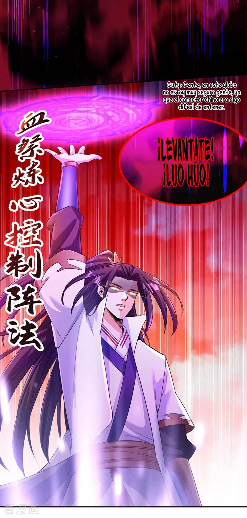 Estuve Atrapado En El Mismo Día Durante 100,000 Años, El Tiempo Del Renacimiento > Capitulo 70 > Page 361