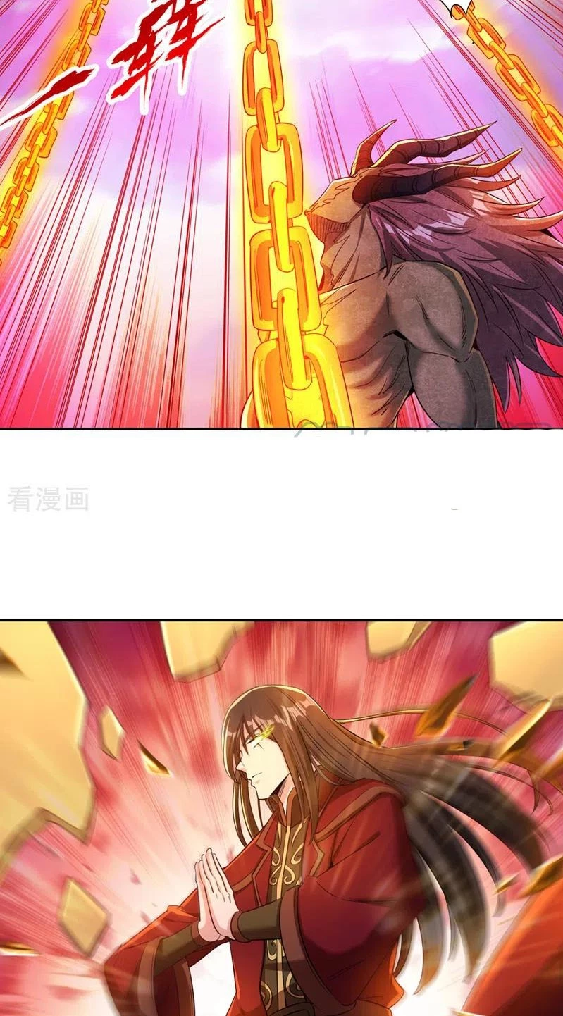 Estuve Atrapado En El Mismo Día Durante 100,000 Años, El Tiempo Del Renacimiento > Capitulo 71 > Page 311