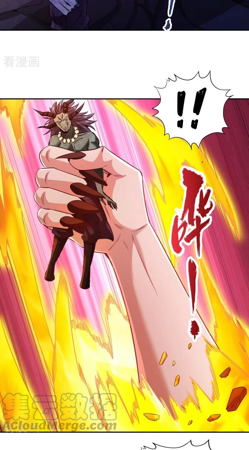 Estuve Atrapado En El Mismo Día Durante 100,000 Años, El Tiempo Del Renacimiento > Capitulo 71 > Page 31