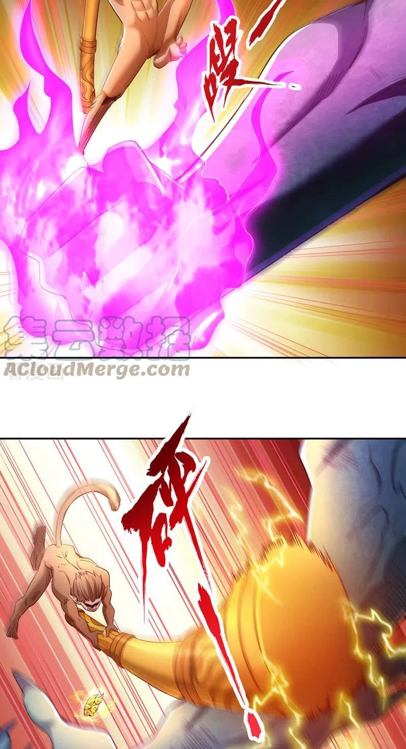 Estuve Atrapado En El Mismo Día Durante 100,000 Años, El Tiempo Del Renacimiento > Capitulo 72 > Page 211