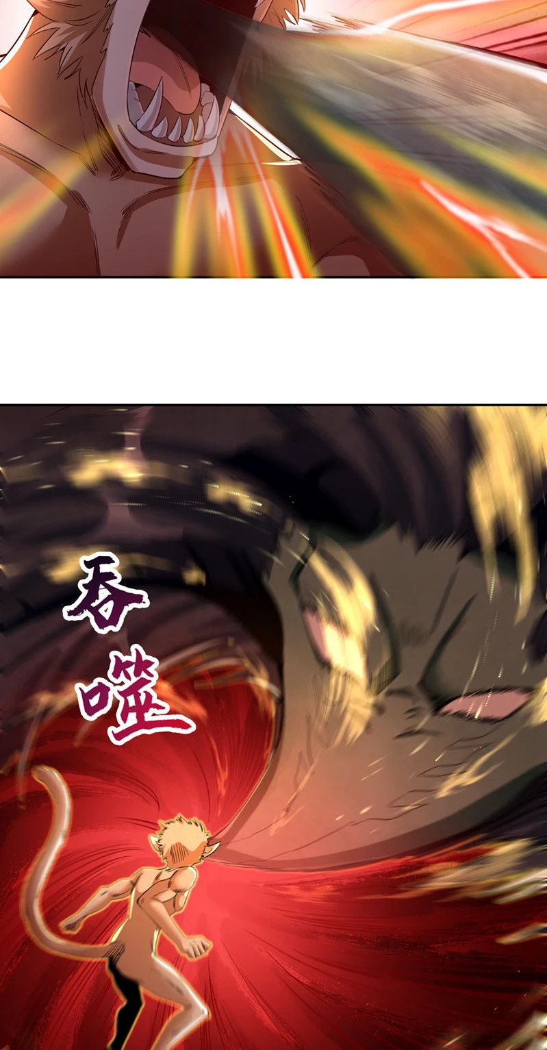 Estuve Atrapado En El Mismo Día Durante 100,000 Años, El Tiempo Del Renacimiento > Capitulo 73 > Page 81