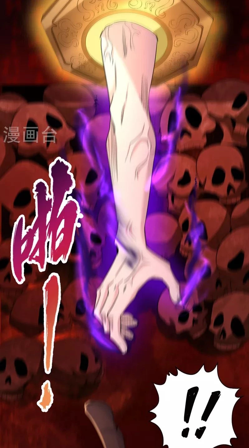 Estuve Atrapado En El Mismo Día Durante 100,000 Años, El Tiempo Del Renacimiento > Capitulo 74 > Page 171