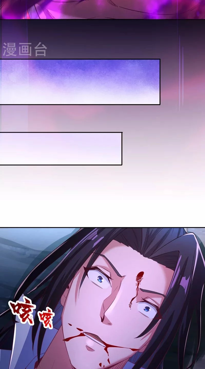 Estuve Atrapado En El Mismo Día Durante 100,000 Años, El Tiempo Del Renacimiento > Capitulo 74 > Page 261