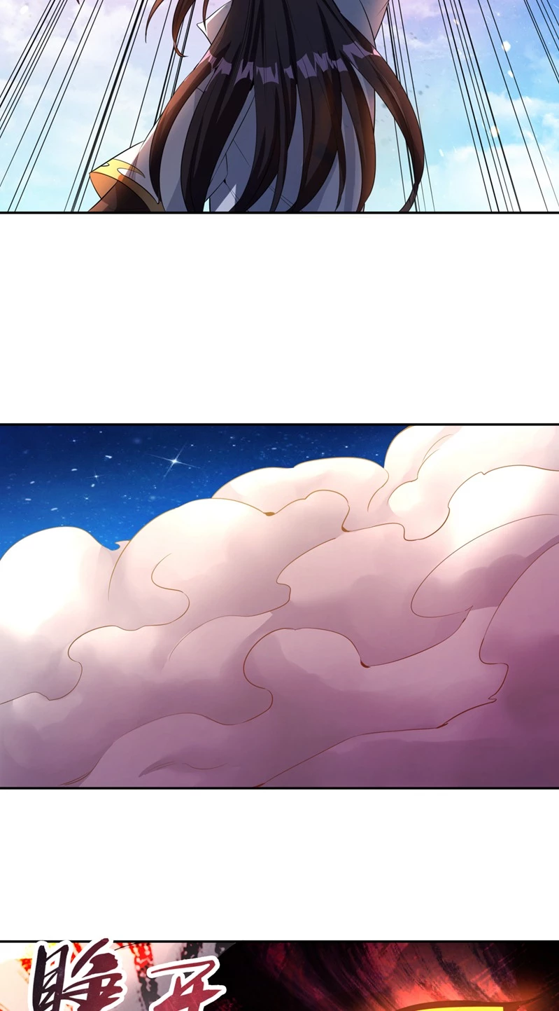 Estuve Atrapado En El Mismo Día Durante 100,000 Años, El Tiempo Del Renacimiento > Capitulo 75 > Page 61