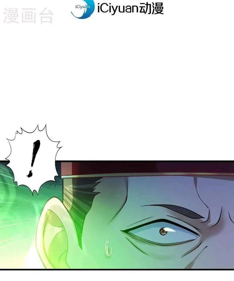 Estuve Atrapado En El Mismo Día Durante 100,000 Años, El Tiempo Del Renacimiento > Capitulo 136 > Page 31