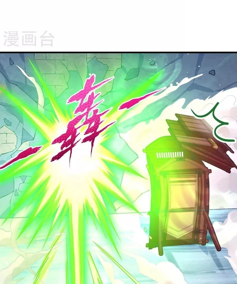 Estuve Atrapado En El Mismo Día Durante 100,000 Años, El Tiempo Del Renacimiento > Capitulo 136 > Page 41