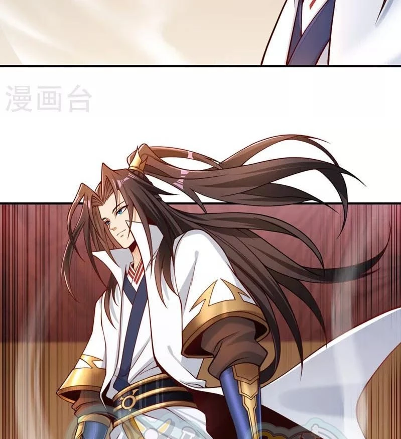 Estuve Atrapado En El Mismo Día Durante 100,000 Años, El Tiempo Del Renacimiento > Capitulo 137 > Page 241