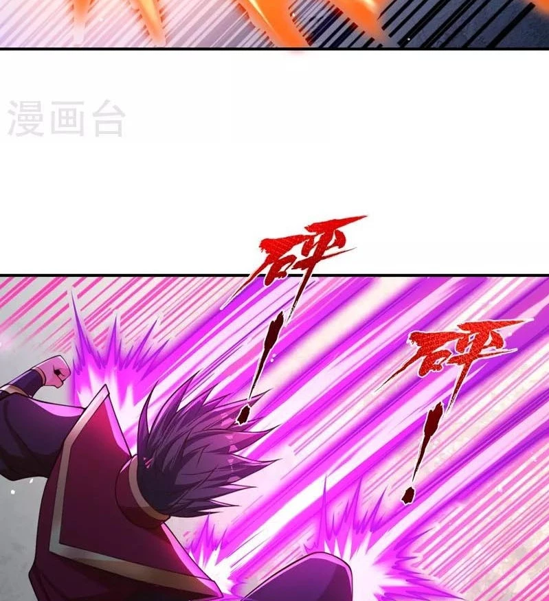 Estuve Atrapado En El Mismo Día Durante 100,000 Años, El Tiempo Del Renacimiento > Capitulo 137 > Page 351