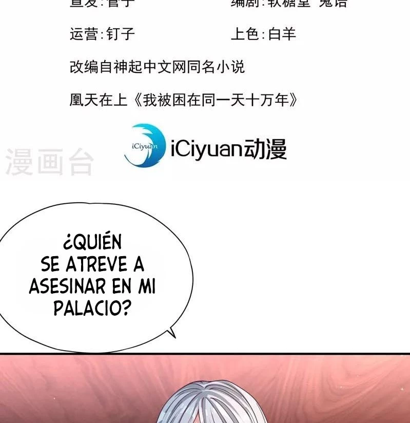 Estuve Atrapado En El Mismo Día Durante 100,000 Años, El Tiempo Del Renacimiento > Capitulo 138 > Page 31