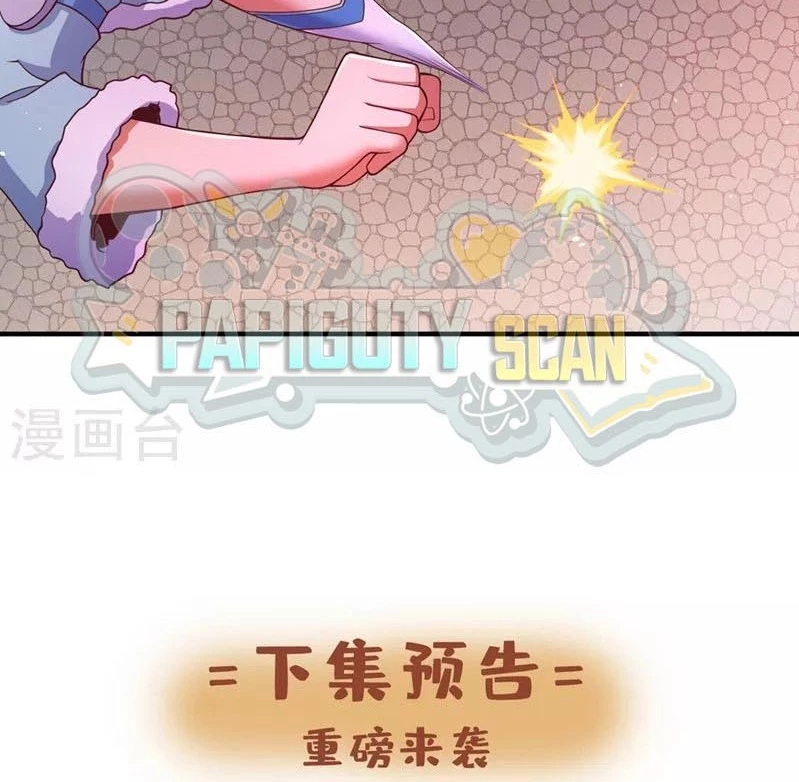 Estuve Atrapado En El Mismo Día Durante 100,000 Años, El Tiempo Del Renacimiento > Capitulo 140 > Page 531