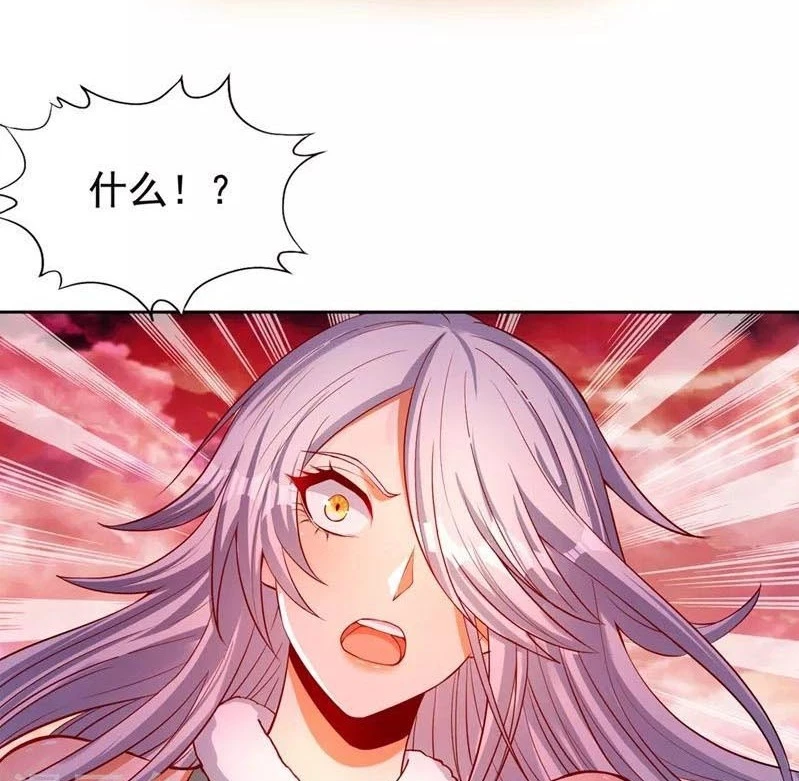 Estuve Atrapado En El Mismo Día Durante 100,000 Años, El Tiempo Del Renacimiento > Capitulo 140 > Page 541