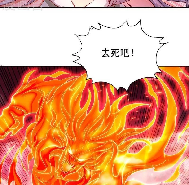 Estuve Atrapado En El Mismo Día Durante 100,000 Años, El Tiempo Del Renacimiento > Capitulo 140 > Page 551