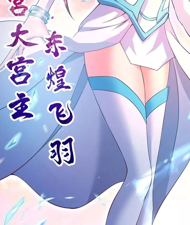 Estuve Atrapado En El Mismo Día Durante 100,000 Años, El Tiempo Del Renacimiento > Capitulo 141 > Page 551