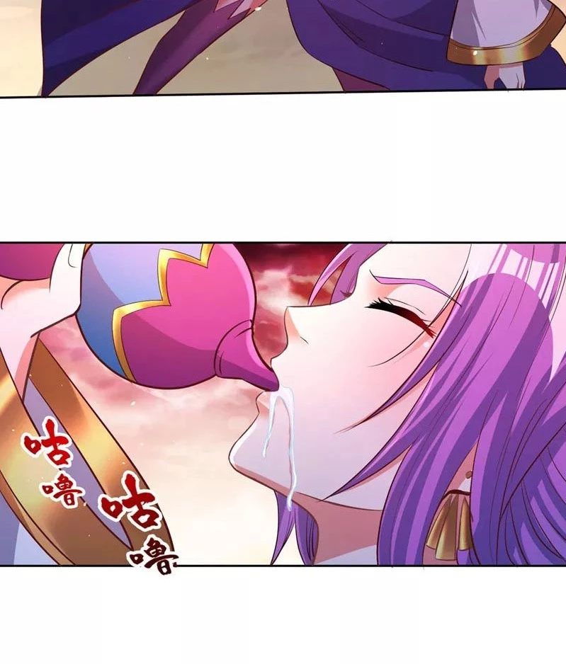 Estuve Atrapado En El Mismo Día Durante 100,000 Años, El Tiempo Del Renacimiento > Capitulo 142 > Page 101