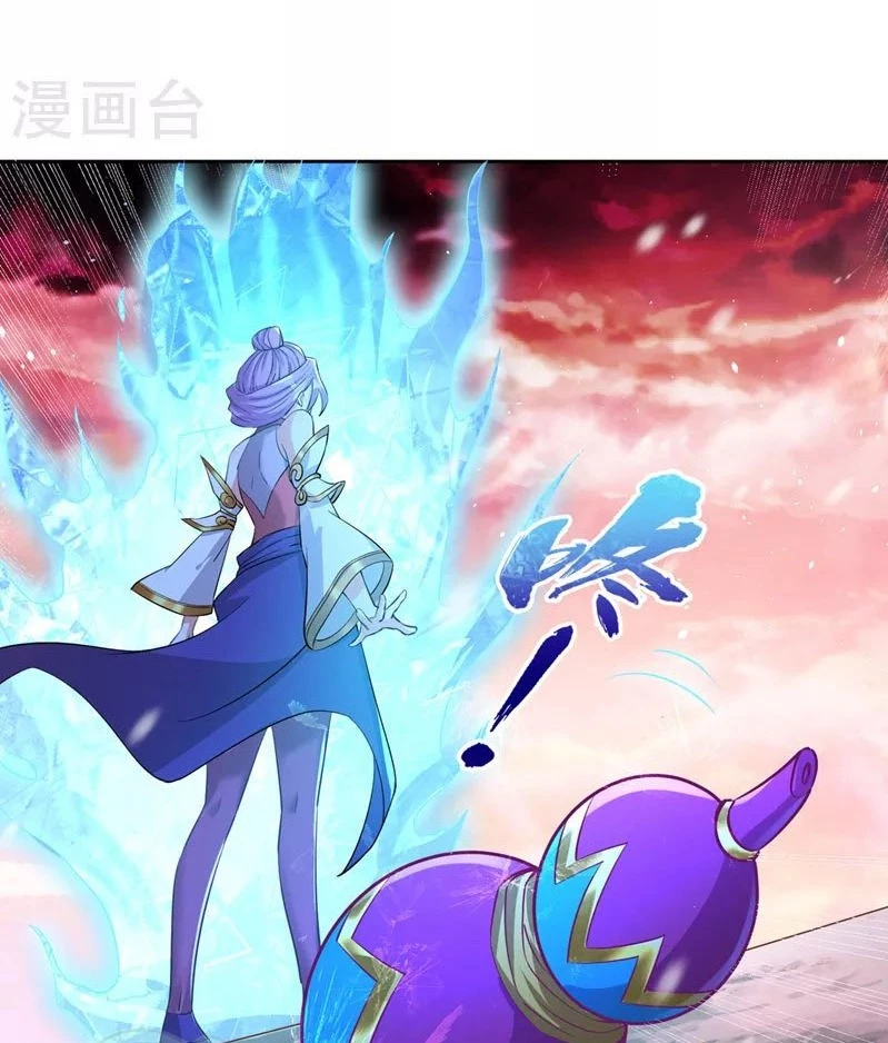 Estuve Atrapado En El Mismo Día Durante 100,000 Años, El Tiempo Del Renacimiento > Capitulo 142 > Page 111