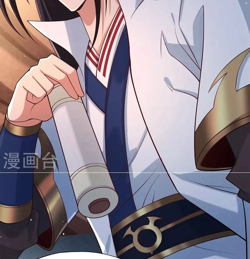 Estuve Atrapado En El Mismo Día Durante 100,000 Años, El Tiempo Del Renacimiento > Capitulo 143 > Page 561