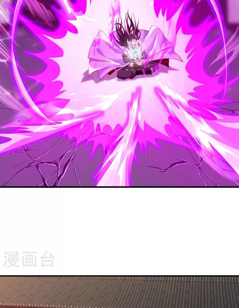 Estuve Atrapado En El Mismo Día Durante 100,000 Años, El Tiempo Del Renacimiento > Capitulo 144 > Page 231