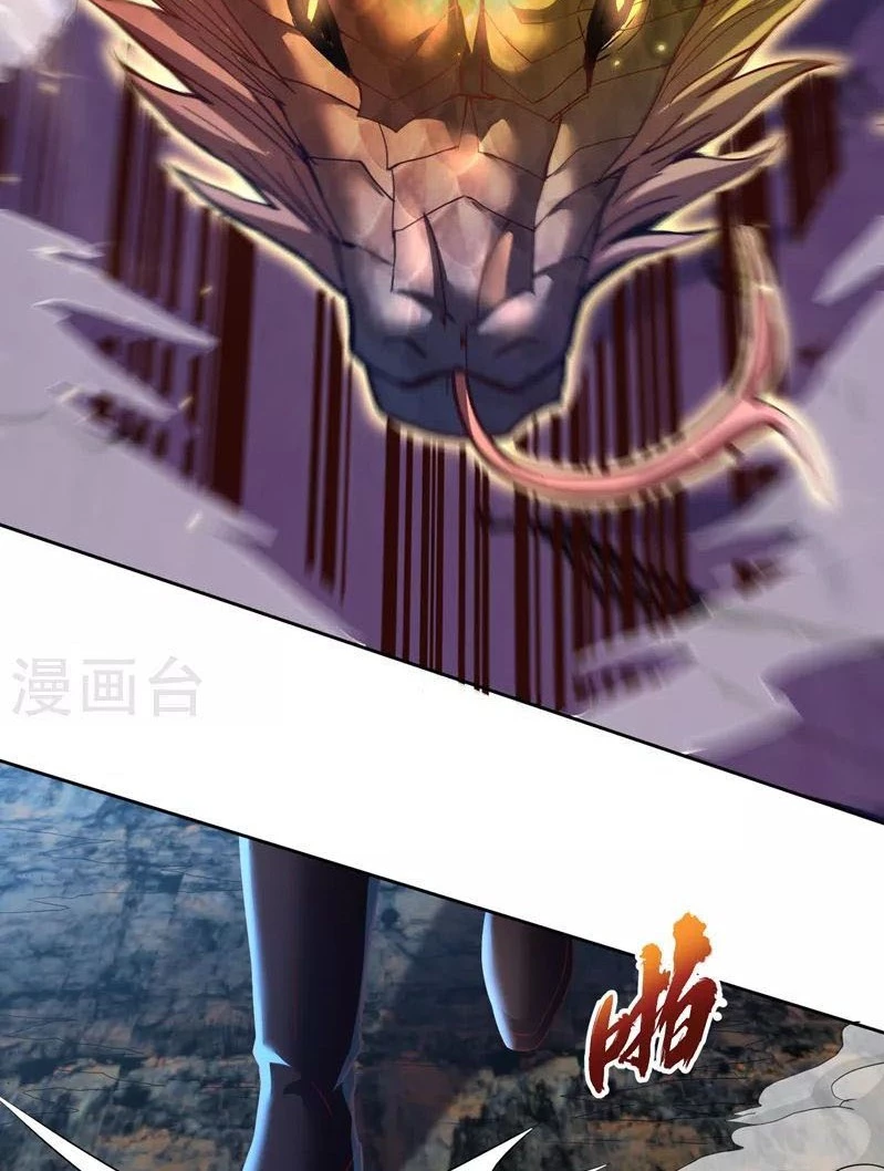 Estuve Atrapado En El Mismo Día Durante 100,000 Años, El Tiempo Del Renacimiento > Capitulo 148 > Page 131