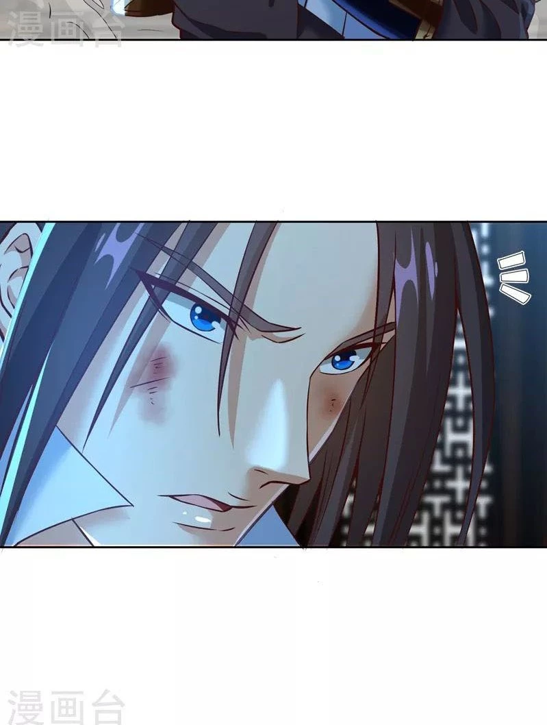 Estuve Atrapado En El Mismo Día Durante 100,000 Años, El Tiempo Del Renacimiento > Capitulo 148 > Page 151