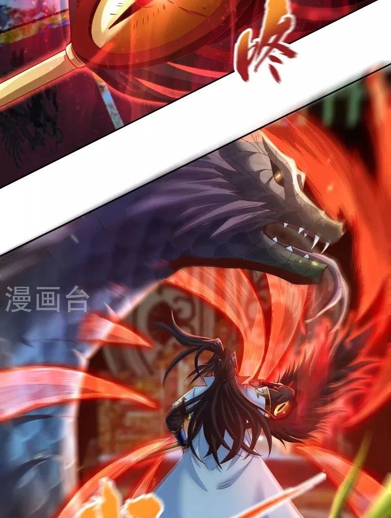 Estuve Atrapado En El Mismo Día Durante 100,000 Años, El Tiempo Del Renacimiento > Capitulo 148 > Page 201