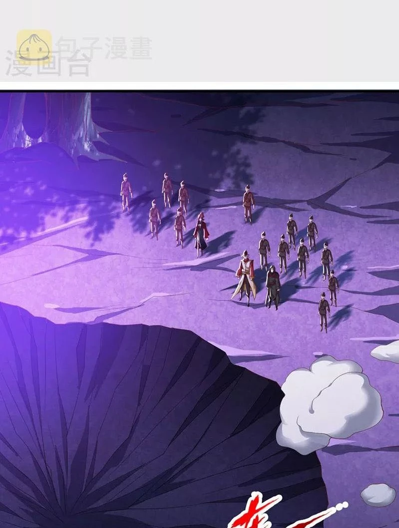 Estuve Atrapado En El Mismo Día Durante 100,000 Años, El Tiempo Del Renacimiento > Capitulo 148 > Page 381