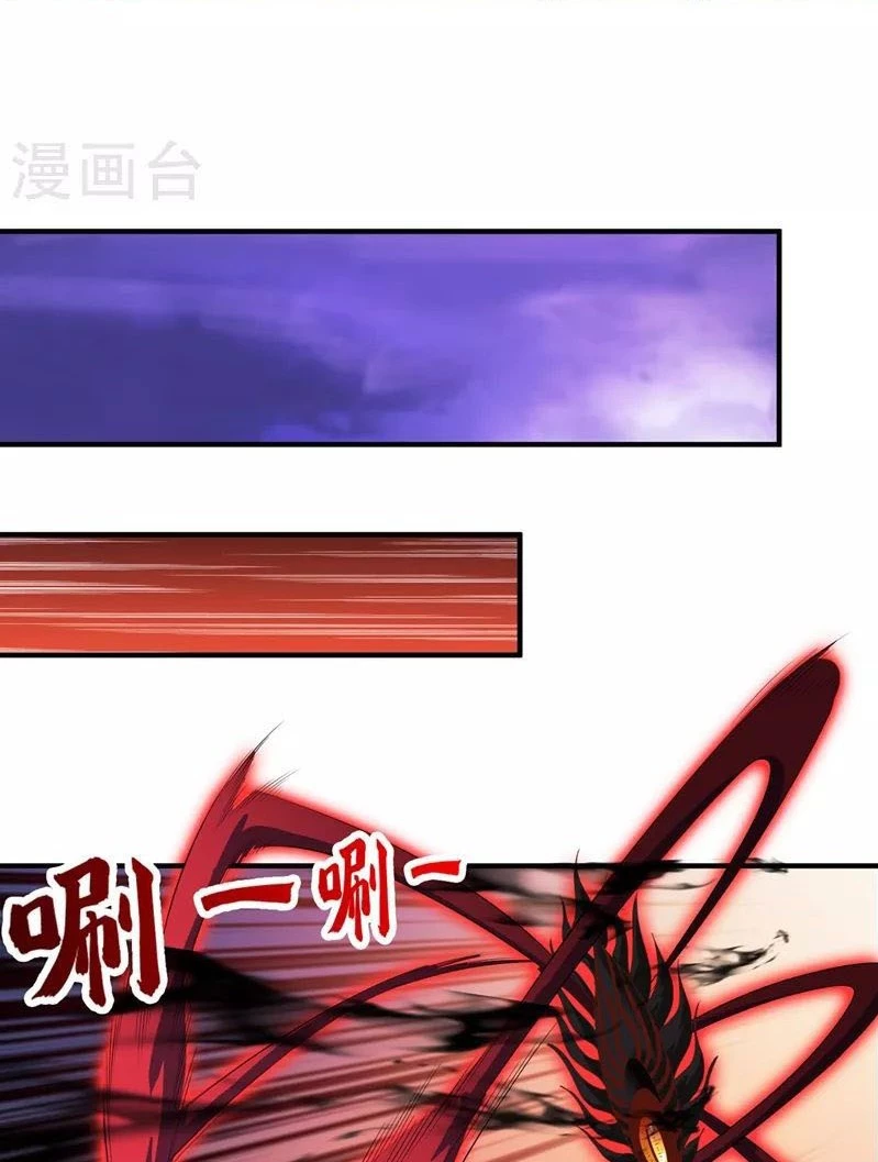 Estuve Atrapado En El Mismo Día Durante 100,000 Años, El Tiempo Del Renacimiento > Capitulo 148 > Page 421