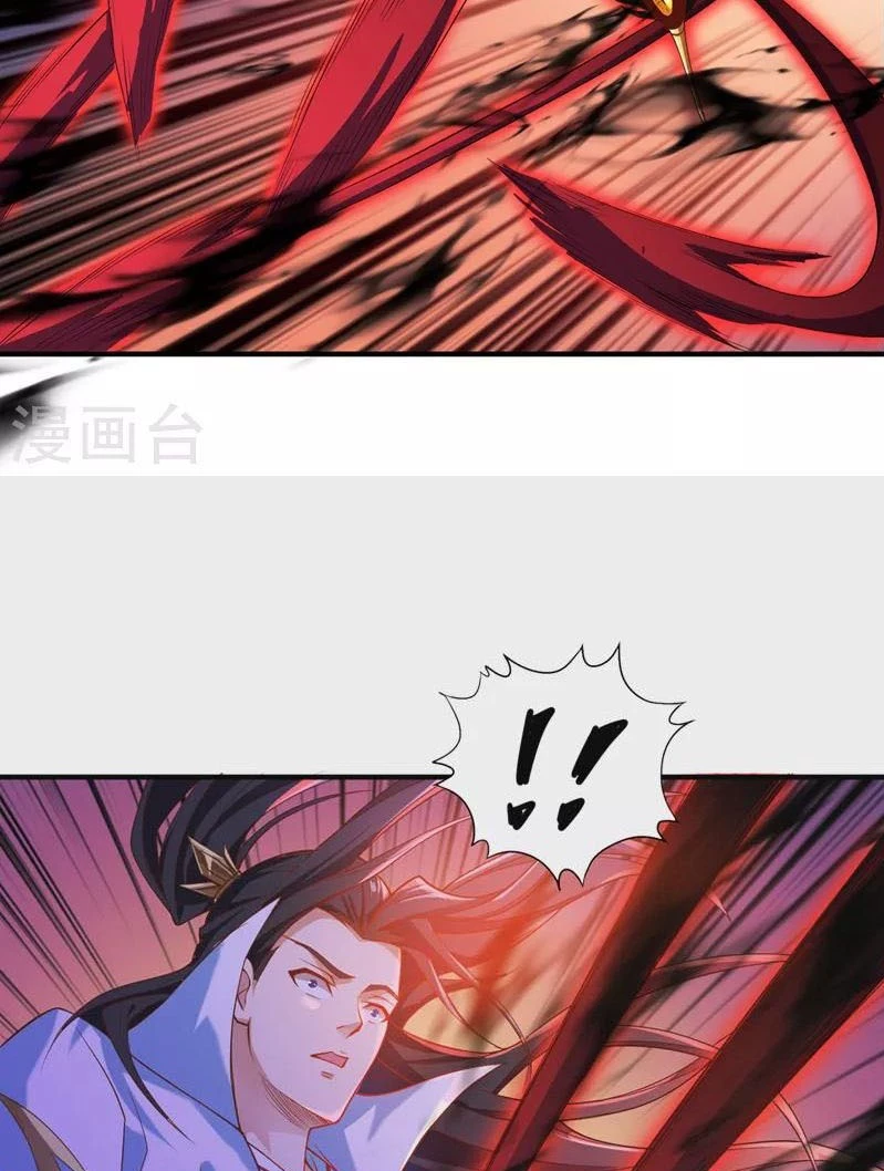 Estuve Atrapado En El Mismo Día Durante 100,000 Años, El Tiempo Del Renacimiento > Capitulo 148 > Page 431