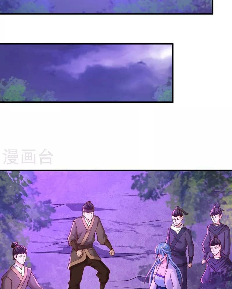 Estuve Atrapado En El Mismo Día Durante 100,000 Años, El Tiempo Del Renacimiento > Capitulo 149 > Page 181