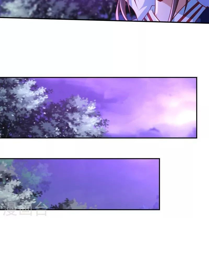 Estuve Atrapado En El Mismo Día Durante 100,000 Años, El Tiempo Del Renacimiento > Capitulo 150 > Page 211