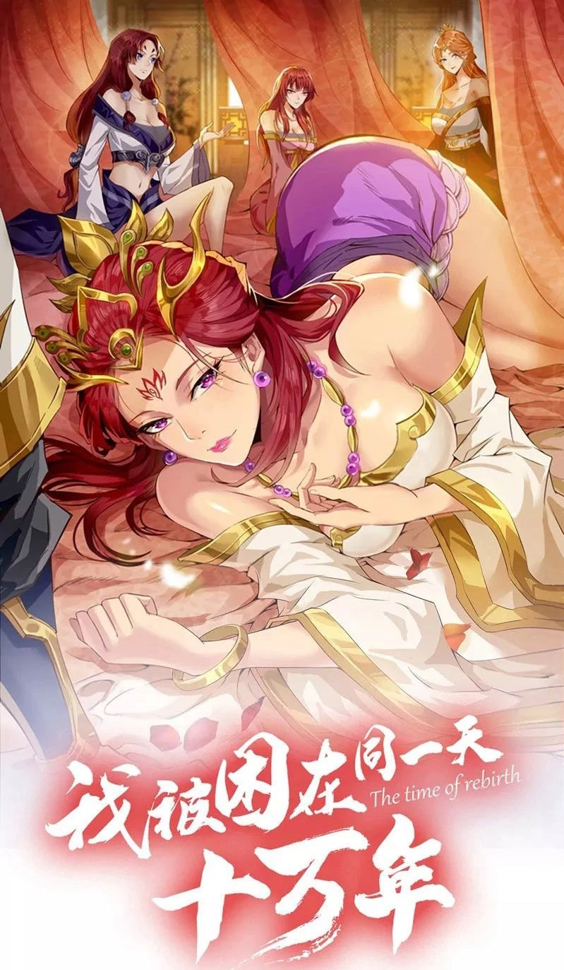 Estuve Atrapado En El Mismo Día Durante 100,000 Años, El Tiempo Del Renacimiento > Capitulo 121 > Page 11