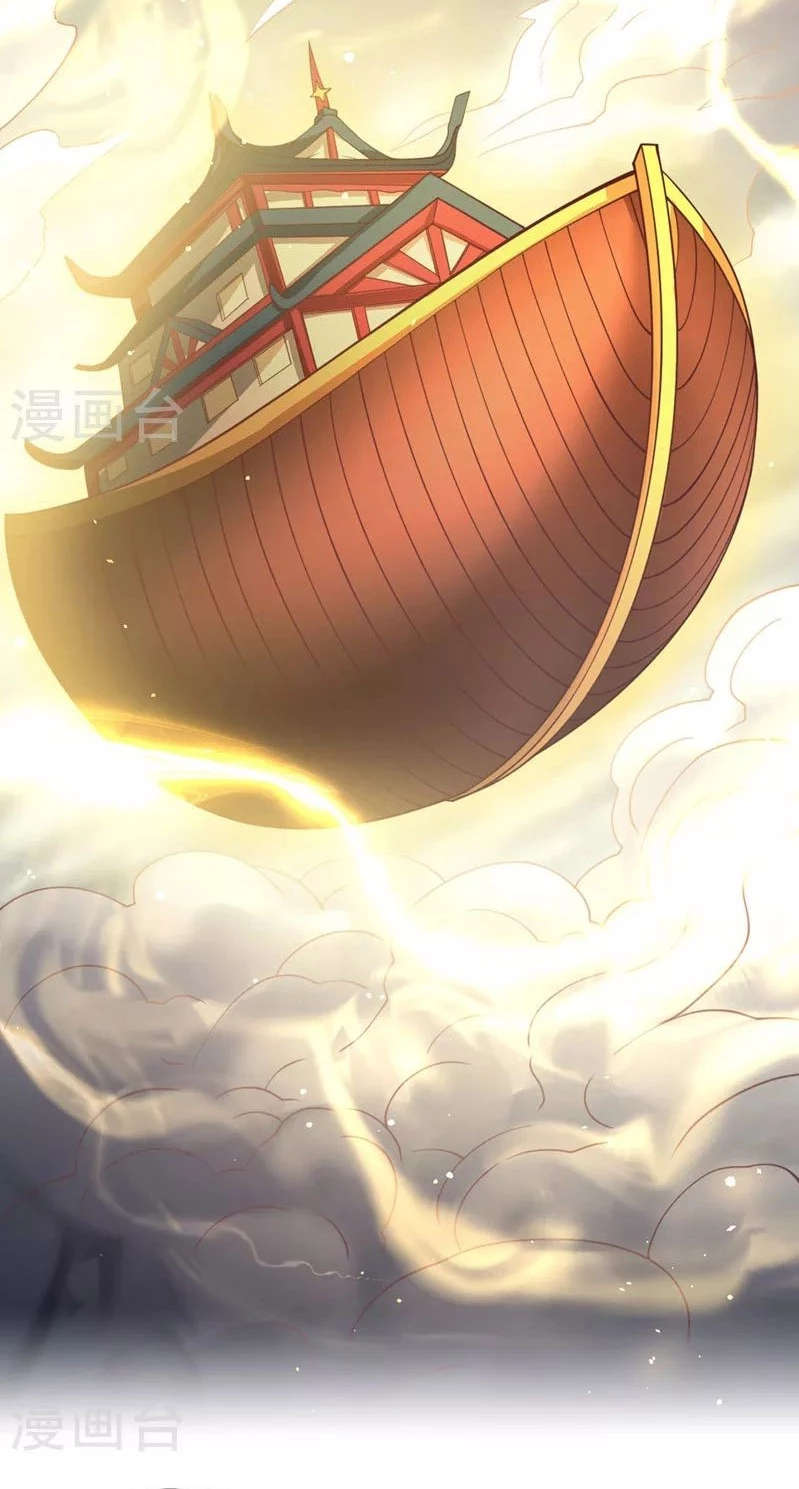 Estuve Atrapado En El Mismo Día Durante 100,000 Años, El Tiempo Del Renacimiento > Capitulo 122 > Page 201