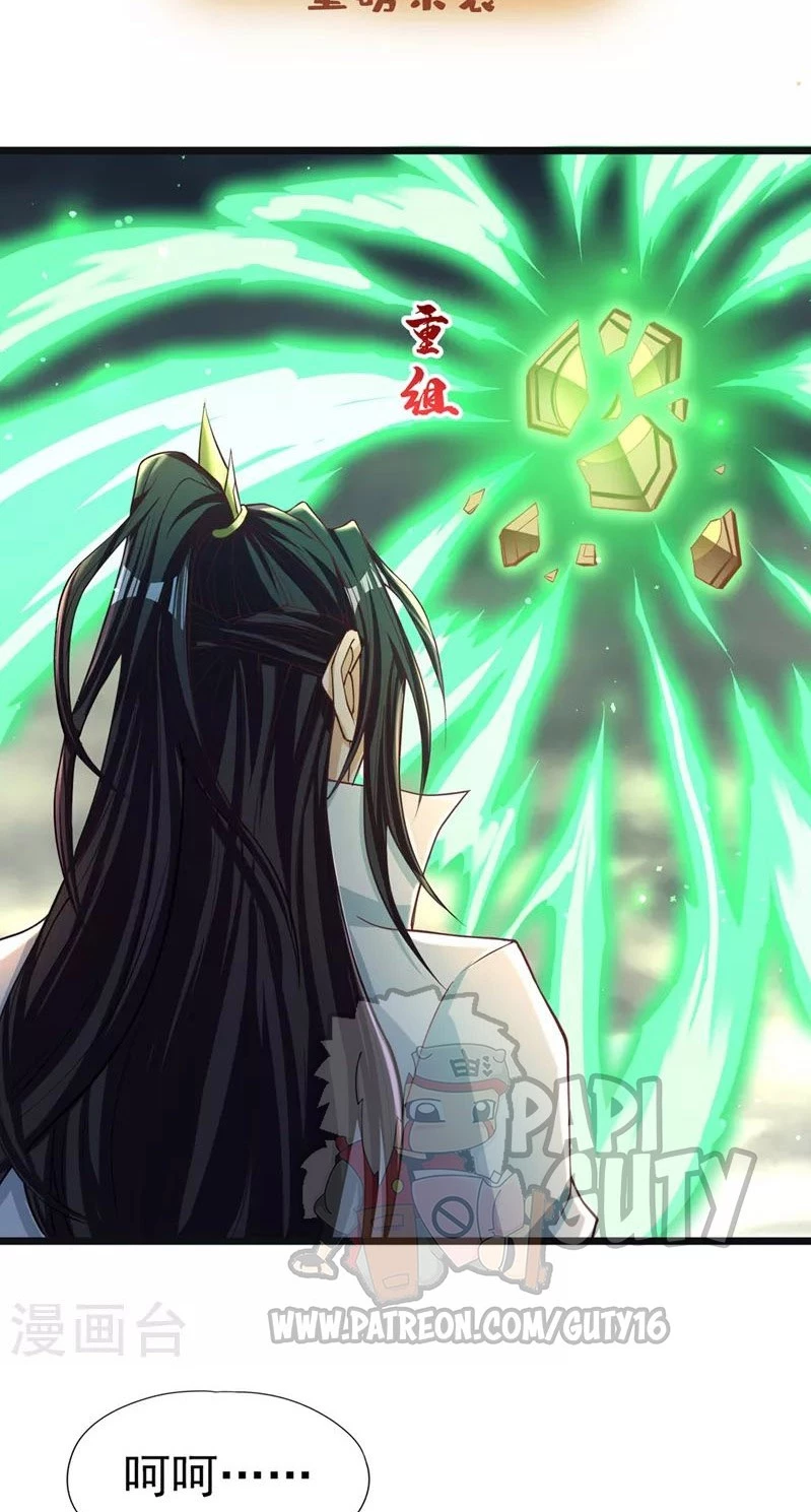 Estuve Atrapado En El Mismo Día Durante 100,000 Años, El Tiempo Del Renacimiento > Capitulo 122 > Page 351