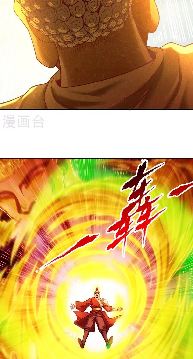 Estuve Atrapado En El Mismo Día Durante 100,000 Años, El Tiempo Del Renacimiento > Capitulo 122 > Page 81