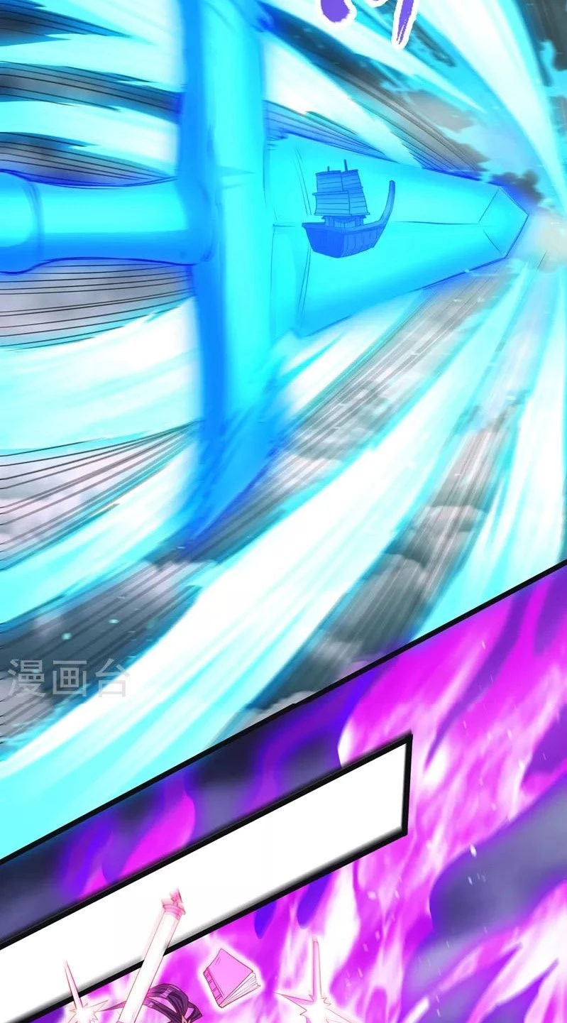 Estuve Atrapado En El Mismo Día Durante 100,000 Años, El Tiempo Del Renacimiento > Capitulo 123 > Page 121