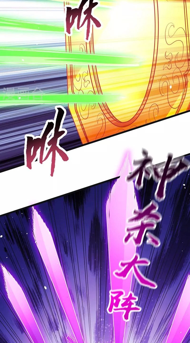 Estuve Atrapado En El Mismo Día Durante 100,000 Años, El Tiempo Del Renacimiento > Capitulo 123 > Page 171