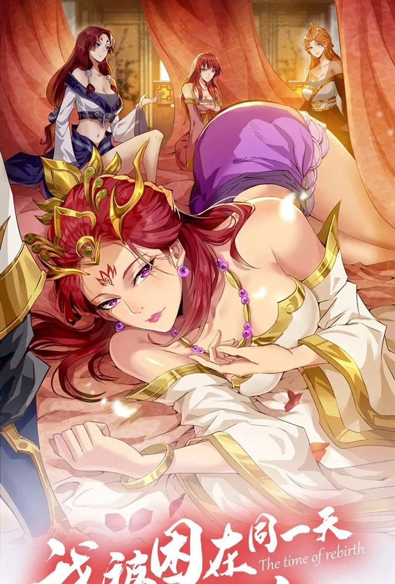 Estuve Atrapado En El Mismo Día Durante 100,000 Años, El Tiempo Del Renacimiento > Capitulo 125 > Page 11