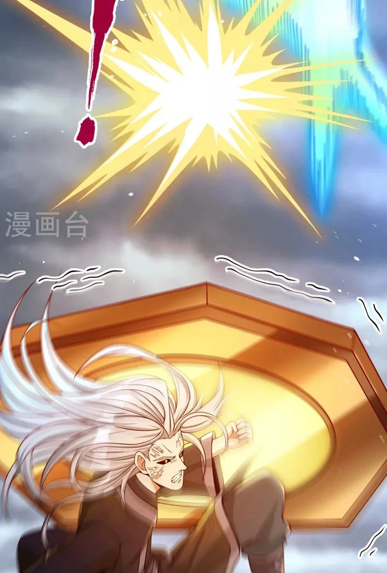 Estuve Atrapado En El Mismo Día Durante 100,000 Años, El Tiempo Del Renacimiento > Capitulo 125 > Page 431